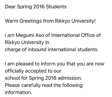 Rikkyo Acceptance Email