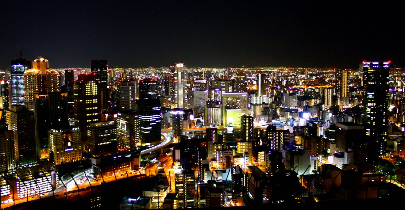 Umeda Sky Building | Footsteps of a Dreamer