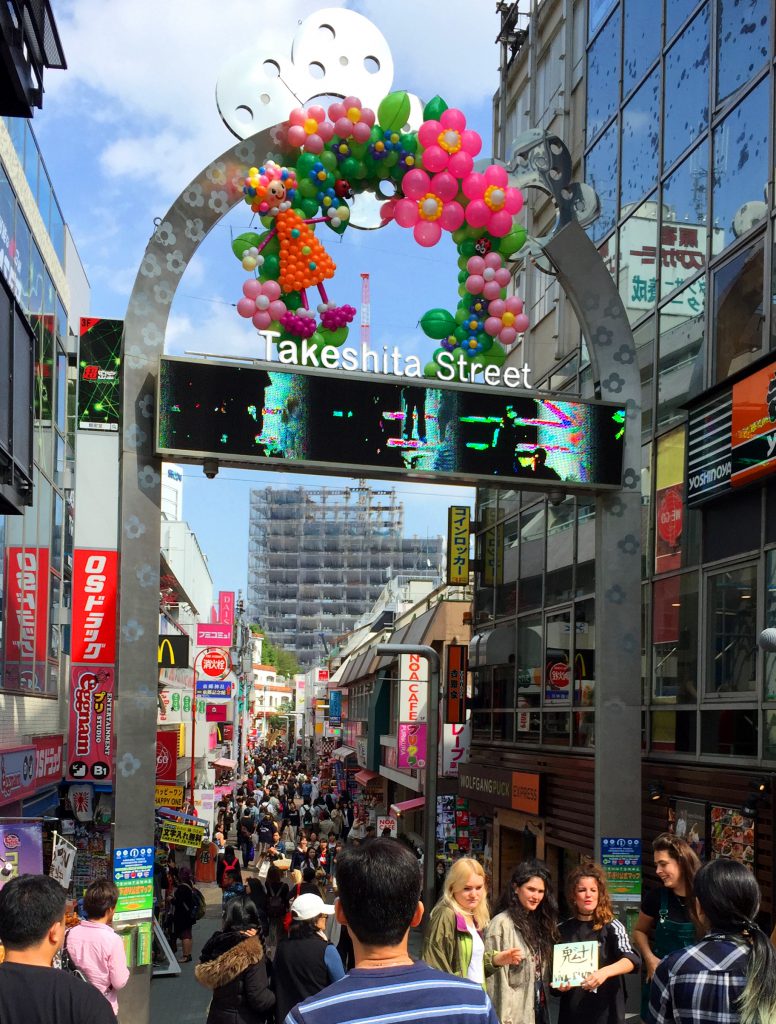 Takeshita-Dori Entrance Harajuku | Footsteps of a Dreamer