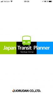 Japan Transit Planner Screenshot - Footsteps of a Dreamer