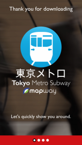 Tokyo Metro Subway Screenshot - Footsteps of a Dreamer