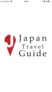 Japan Travel Guide Screenshot - Footsteps of a Dreamer