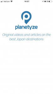 Planetyze Screenshot - Footsteps of a Dreamer