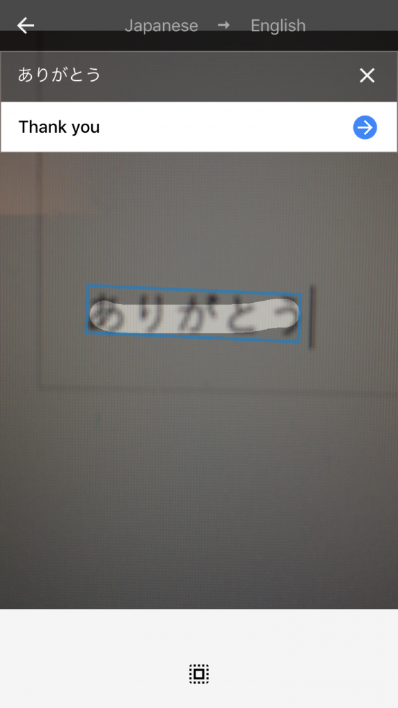 essential-apps-for-travel-in-japan-footsteps-of-a-dreamer