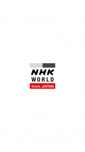 NHK World Radio Japan Screenshot - Footsteps of a Dreamer