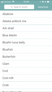 Sushi Dictionary Screenshot - Footsteps of a Dreamer