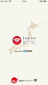 Japan Connected Screenshot - Footsteps of a Dreamer