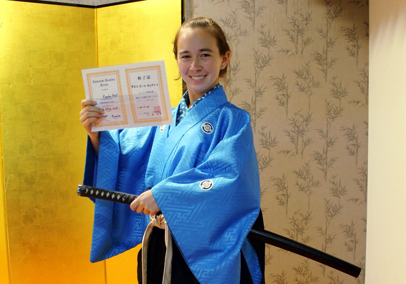 Lessons at Samurai Kembu Theater | Footsteps of a Dreamer