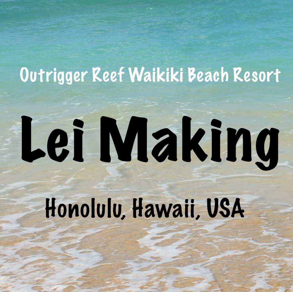 Hawaii Mom Blog: Visit Oahu: Outrigger Waikiki Beach Resort