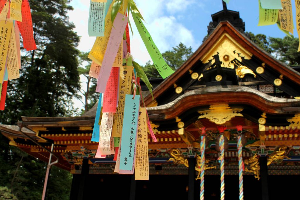 Things to Do In Sendai, Japan with One Day Footsteps of a Dreamer