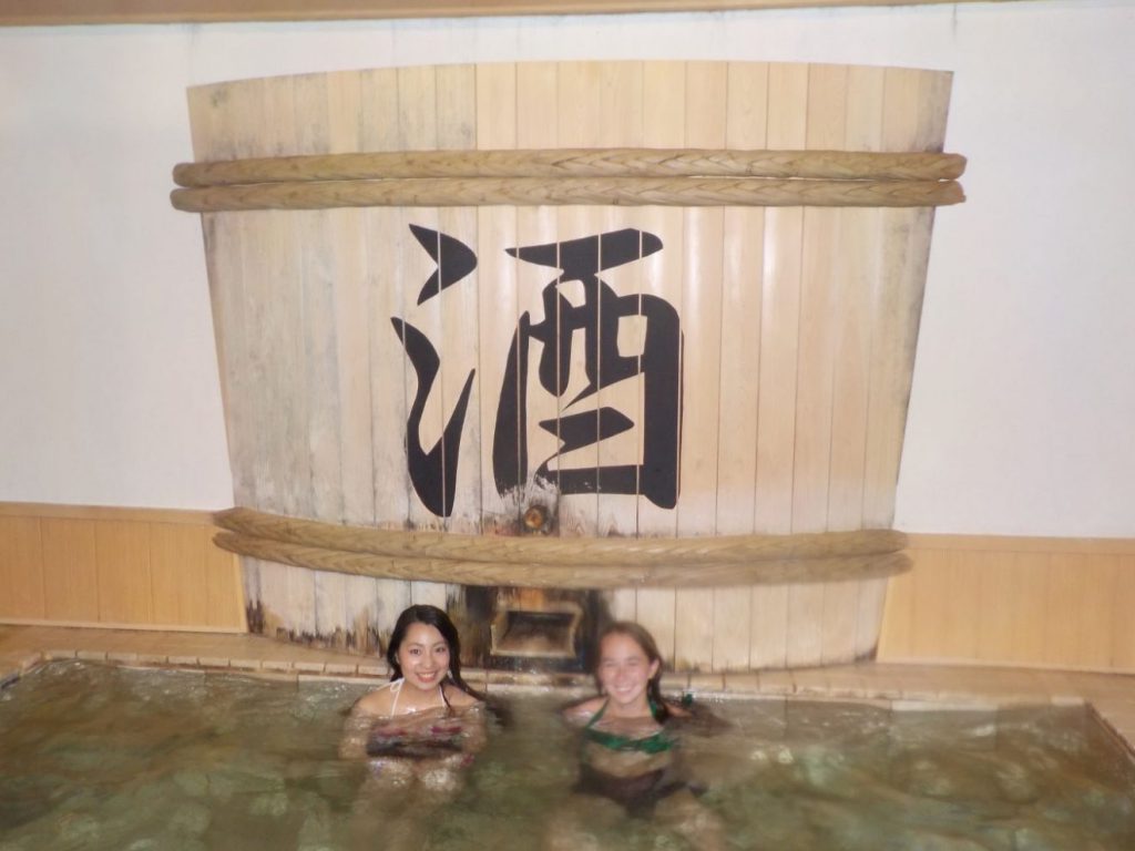 Sake Onsen at Yunessun | Footsteps of a Dreamer