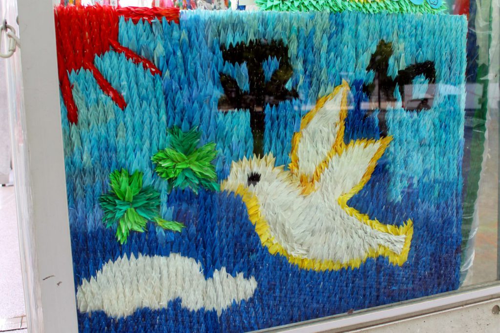 Children's Peace Monument | Footsteps of a Dreamer