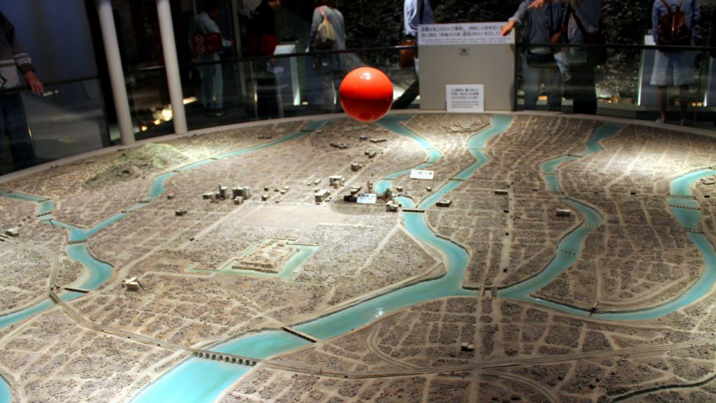 Hiroshima Peace Memorial Museum | Footsteps of a Dreamer