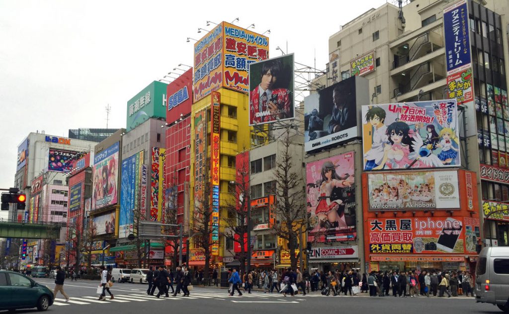 Akihabara Tokyo | Footsteps of a Dreamer