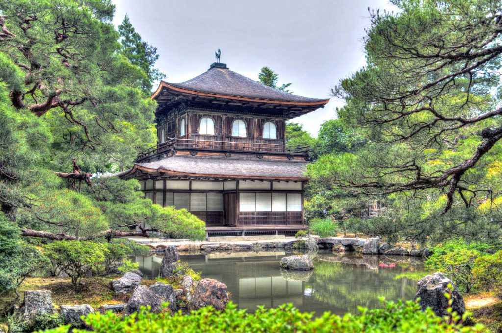 Ginkakuji Temple Kyoto Japan | Footsteps of a Dreamer